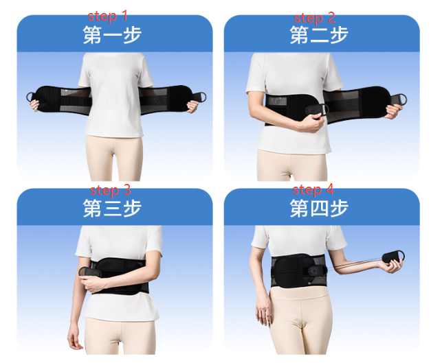 Powered Pulley Waist Support Belt with High-Strength Plates